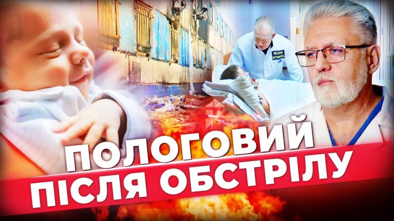 rozbombleni-zhyttya-shho-zalyshylosya-vid-pologovogo-budynku