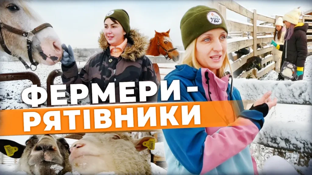 tvaryn-bizhencziv-fermery-pryhystyly-u-syrovarni