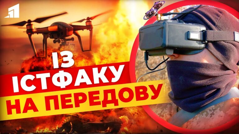 tvoryt-istoriyu-vlasnymy-rukamy-student-istoryk-pishov-na-front-nyshhyt-voroga-dronamy
