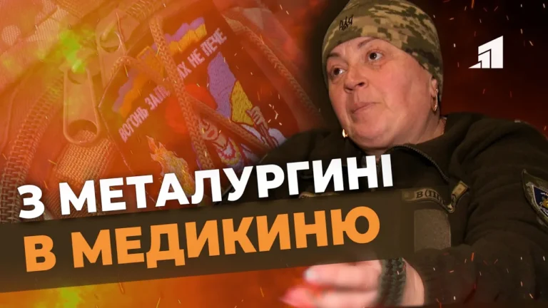 u-mene-nikoly-ne-bulo-brativ-a-teper-v-mene-yih-tysyachi-istoriya-zhinky-shho-pishla-sluzhyty-v-zsu