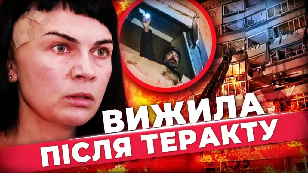 vyzhyla-pislya-teraktu-yak-sklalas-dolya-zhinky-yaka-dyvom-vryatuvalas-pislya-prylotu-rakety