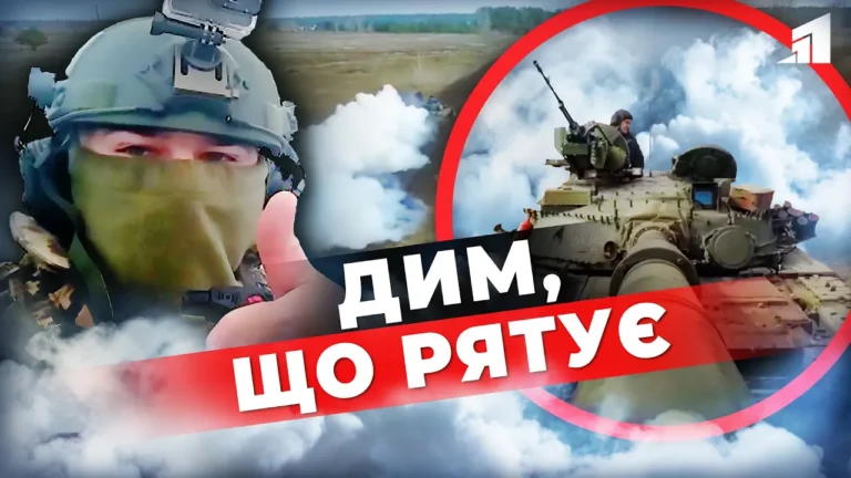 bilyj-dym-shho-ryatuye-yak-volontery-z-kryvogo-rogu-organizovaly-vyrobnycztvo-dymovyh-shashok-dlya-frontu