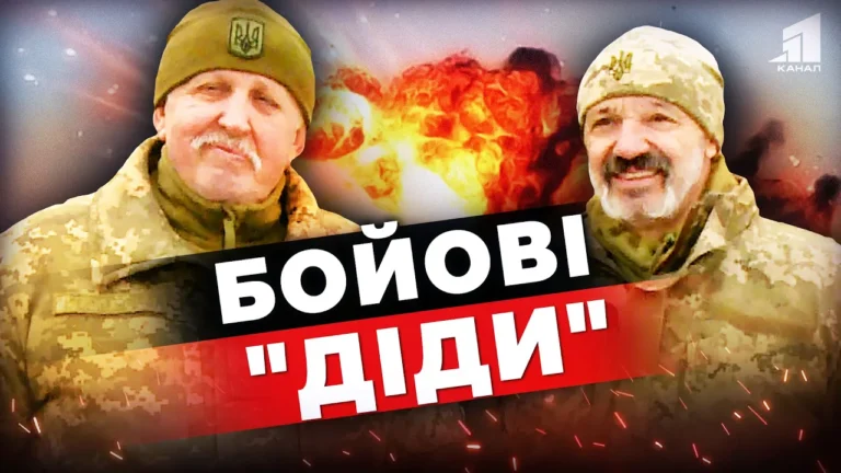 bojovi-didy-cherez-26-dniv-pislya-operacziyi-na-serczi-povernuvsya-na-front
