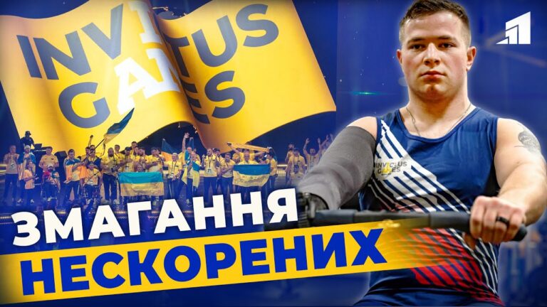 dadut-foru-czilym-i-neushkodzhenym-popry-tyazhki-poranennya-zajmayutsya-paverliftyngom-ta-atletykoyu
