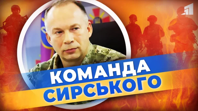 komanda-golovkoma-syrskogo-hto-vonytop-5-novyh-generaliv