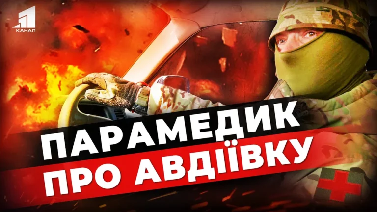 lyman-bahmut-avdiyivka-za-plechyma-najgaryachishi-boyi-istoriya-metalurga-shho-stav-vodiyem-med-evaku