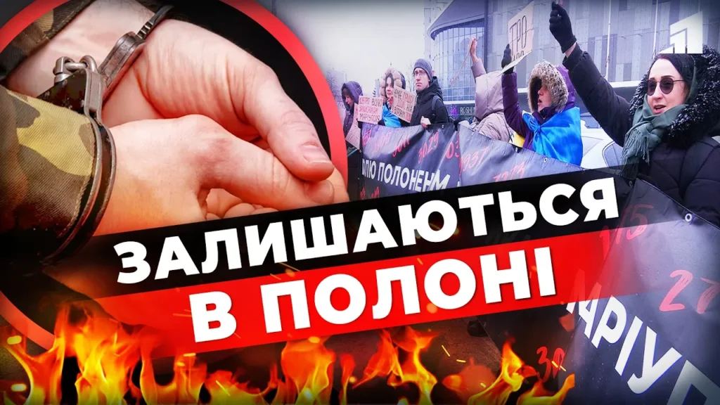 ne-movchy-polon-vbyvaye-dity-vzhe-zabuvayut-oblychchya-batkiv