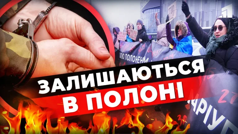 ne-movchy-polon-vbyvaye-dity-vzhe-zabuvayut-oblychchya-batkiv