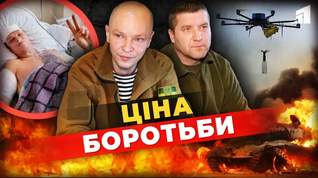 nezlamni-lyudy-popry-skladni-poranennya-povernulys-na-peredovu