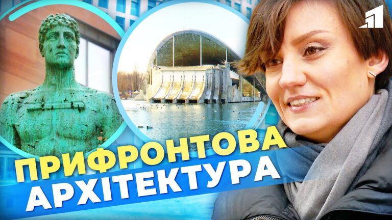 novyj-plan-zabudovy-dnipra-misto-bez-radyanskyh-klishe-z-urahovuvannyam-suchasnyh-tendenczij