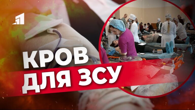 odna-doza-krovi-ryatuye-zhyttya-troh-ukrayinskyh-zahysnykiv-den-donora-u-dnipri