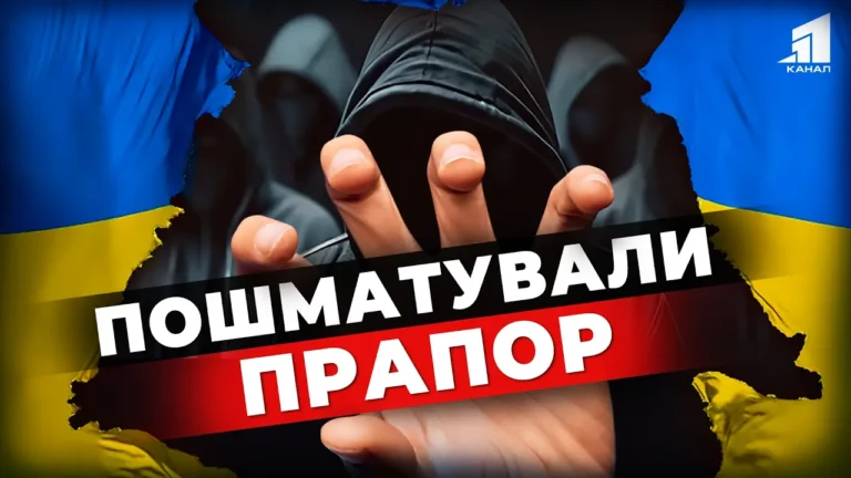 porizaly-prapor-ta-toptalysya-po-memorialu-poleglyh-vijskovyh-shokuyuchyj-vypadok-u-dnipri