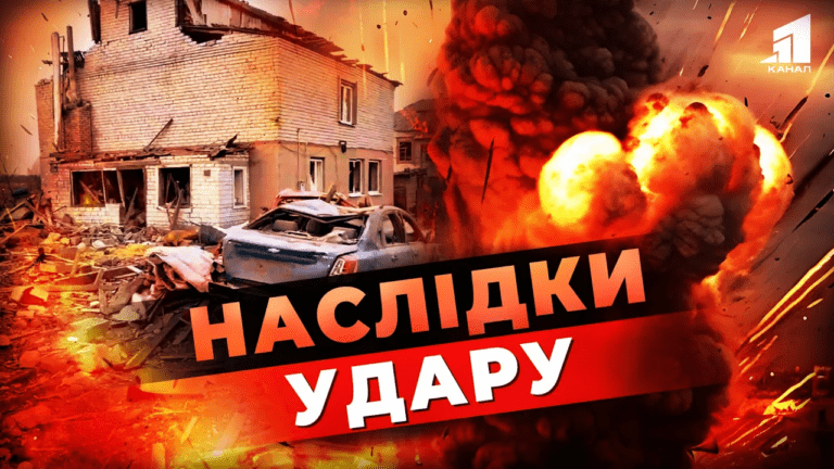 rodyna-zalyshylas-bez-domivky-naslidky-udaru-po-dnipru