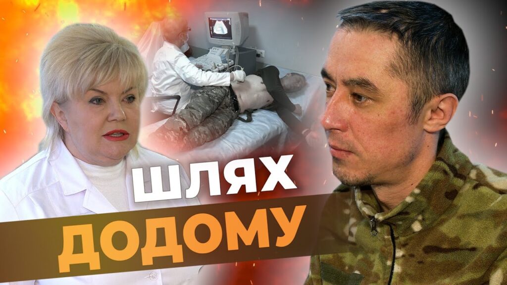 shlyah-dodomu-yak-kompaniya-interpajp-polegshuye-svoyim-praczivnykam-povernennya-z-frontu