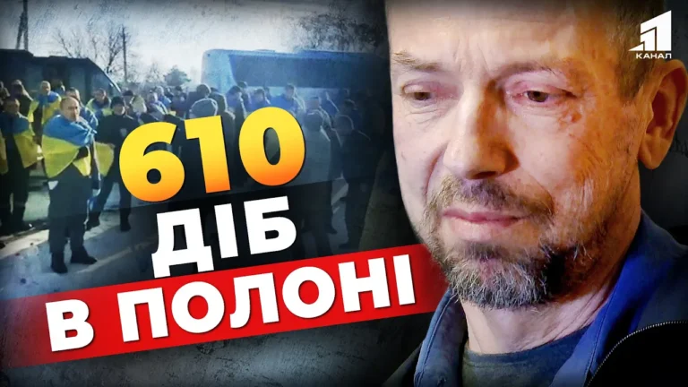 trymaly-stoyachy-po-16-godyn-na-den-istoriya-bijczya-yakyj-perezhyv-20-misyacziv-nevoli