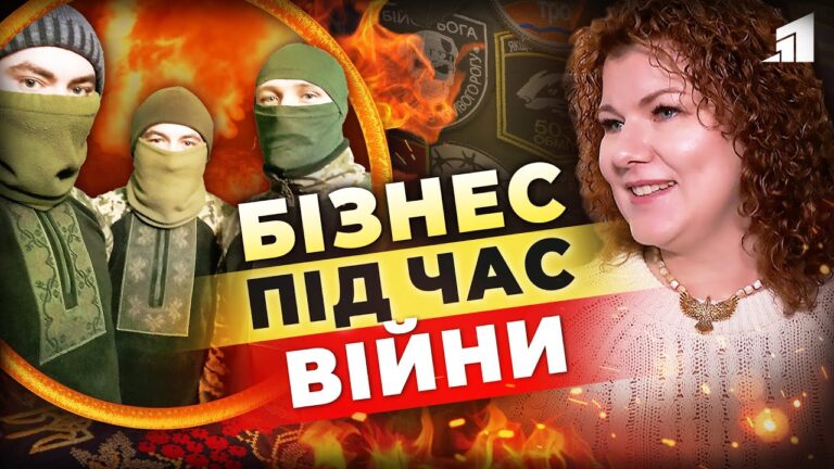 yii-shevrony-ta-taktychnyj-odyag-nosyat-po-vsij-ukrayini-pryklad-zhinky-yaka-pochala-biznes-z-nulya