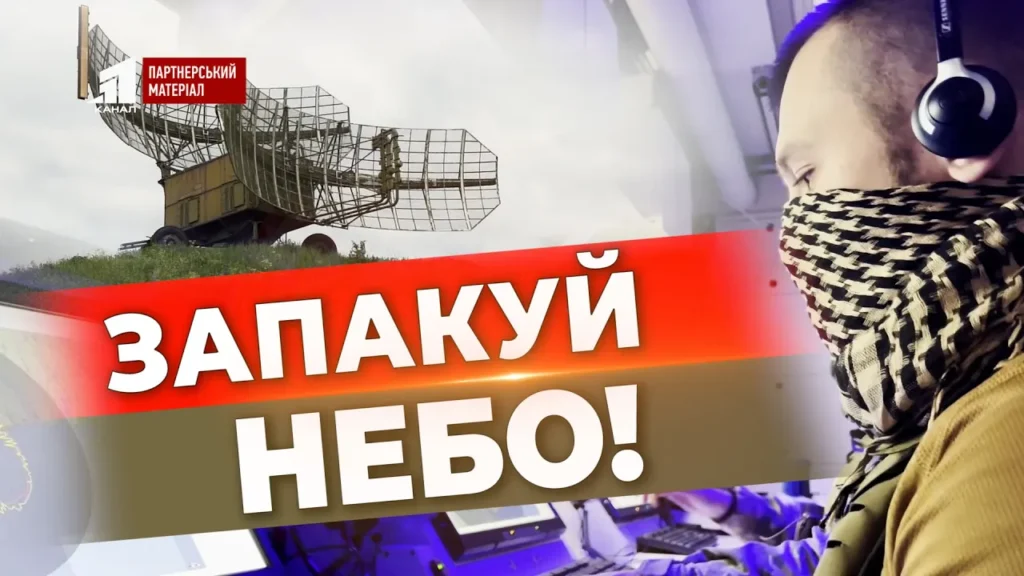 zapakuj-nebo-prokachaj-ppo-spilnyj-proyekt-fondu-povernys-zhyvym-i-nova-poshta
