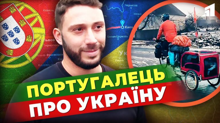 zdolav-vzhe-tysyachi-kilometriv-shhob-pryvernuty-uvagu-vsogo-svitu-do-vijny-v-ukrayini