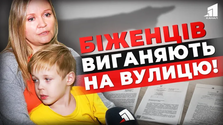 chomu-vyselyayut-dvi-sotni-pereselencziv-skandal-dovkola-sheltera
