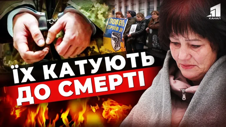 dva-serczya-v-poloni-lyudy-vyjshly-aby-nagadaty-svitu-pro-znushhannya-rosiyan-nad-vijskovopolonenymy