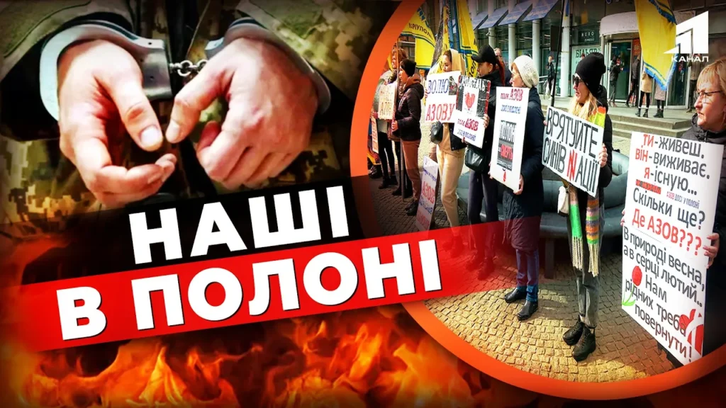 golosamy-azovu-vzhe-chotyrnadczyata-akcziya-na-pidtrymku-vijskovopolonenyh-projshla-u-dnipri