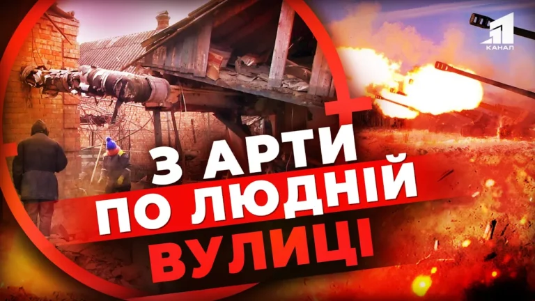 udar-z-arty-po-lyudnij-vulyczi-nikopolya-vryatuvaly-licheni-sekundy