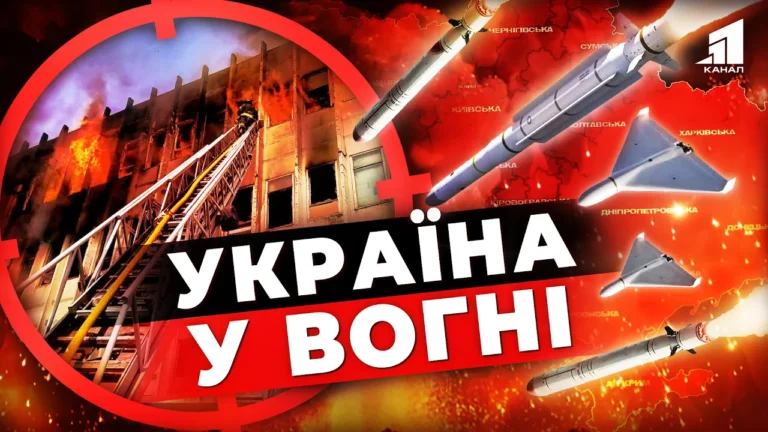 ukrayina-pid-vognem-na-sumshhyni-evakuacziya-lyudy-pid-zavalamy-v-harkovi