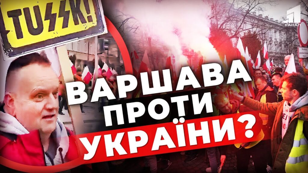 varshava-proty-ukrayiny-polski-fermery-vymagayut-prypynyty-import-z-krayin-poza-yes