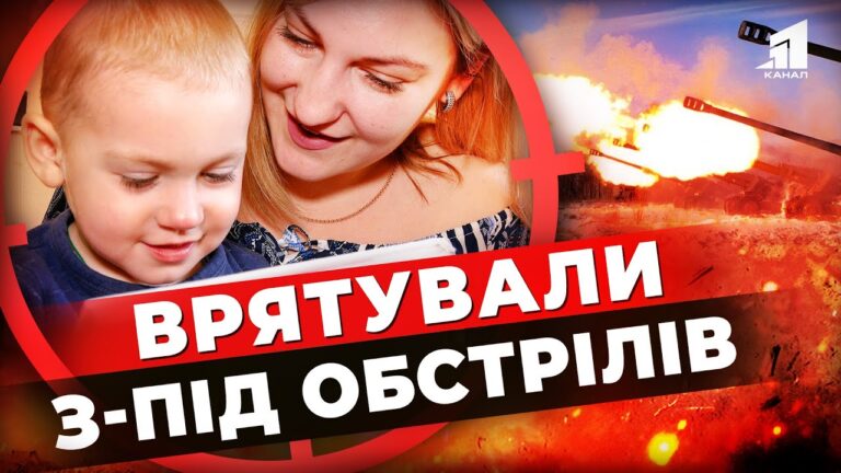 vryatuvaly-z-pid-obstriliv-interpajp-pinchuka-vyviz-v-bezpechne-miscze-ditej-svoyih-spivrobitnykiv