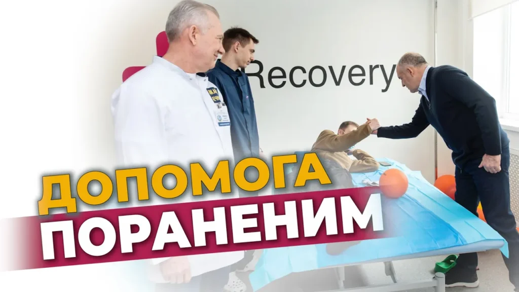 vzhe-tretij-u-dnipri-vidkryvsya-reabilitaczijnyj-chergovyj-czentr-recovery