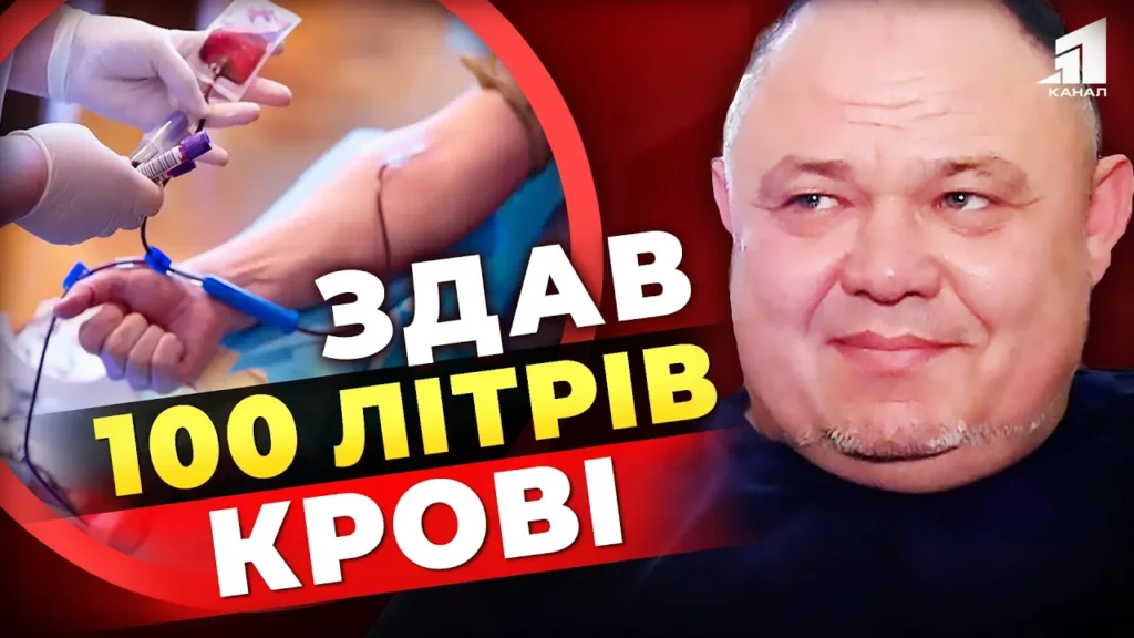 zdav-ponad-100-litriv-krovi-pochesnyj-donor-z-nikopolya-ryatuye-zhyttya-vzhe-30-rokiv