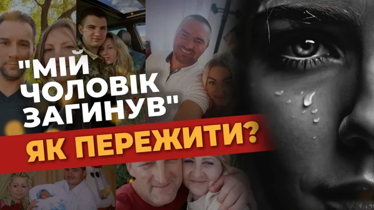 zhyva-terapevtychnyj-art-proyekt-dlya-druzhyn-zagyblyh-vijskovyh