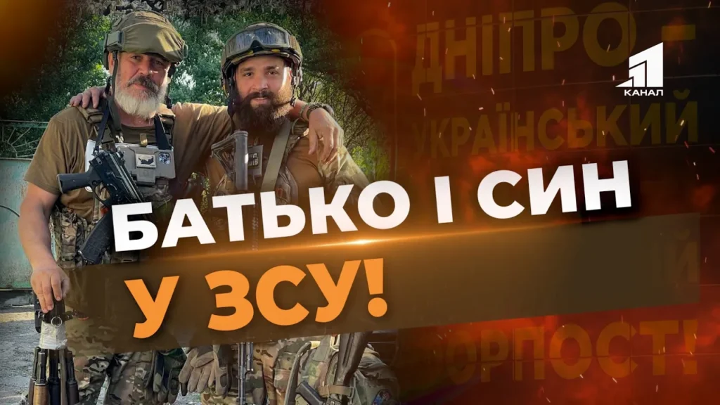 znajdy-sebe-u-zsu-istoriya-128-yi-brygady-teroborony-dnipra