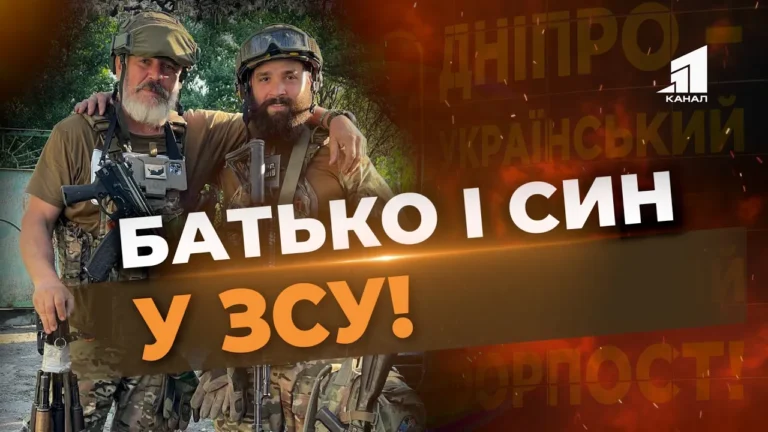 znajdy-sebe-u-zsu-istoriya-128-yi-brygady-teroborony-dnipra