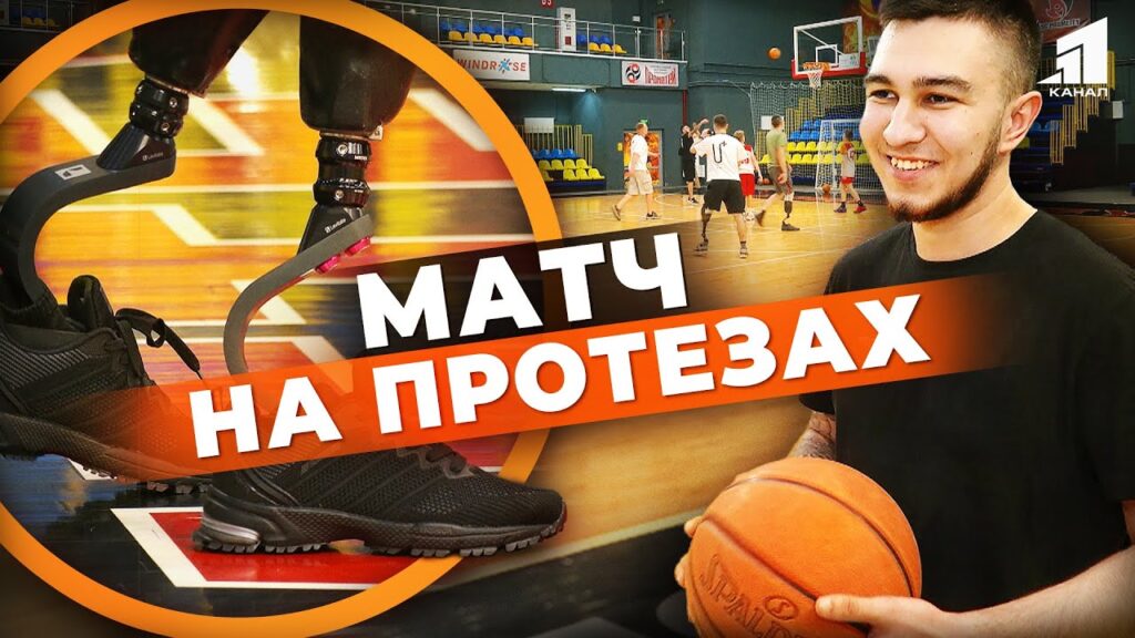 13-vijskovyh-yaki-na-vijni-vtratyly-nogy-proty-yunaczkoyi-zbirnoyi-hto-peremig