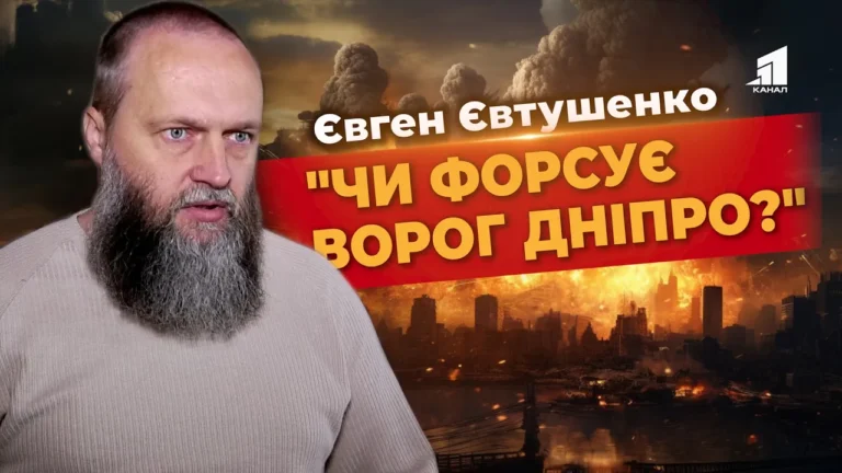 chy-forsuye-vorog-dnipro-yevgen-yevtushenko-pro-bezpekovu-sytuacziyu-na-nikopolshhyni
