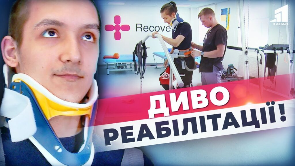 dyvo-reabilitacziyi-vryatuvavsya-zavdyaky-krislu-v-recovery-daly-drugyj-shans-na-povnoczinne-zhyttya