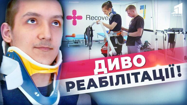 dyvo-reabilitacziyi-vryatuvavsya-zavdyaky-krislu-v-recovery-daly-drugyj-shans-na-povnoczinne-zhyttya