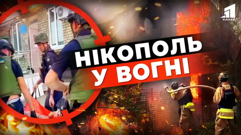 misto-u-vogni-okupanty-vdaryly-po-zhytlovym-budynkam-nikopolya-vsi-podrobyczi