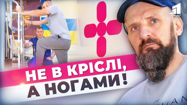 ne-v-krisli-a-nogamy-yak-likari-z-recovery-dopomogly-vidnovyty-bijczyu-nogy