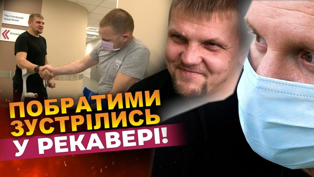 pobratymy-zustrilys-u-recovery-vytyag-poranenogo-tovarysha-z-pid-obstriliv-led-sam-ne-zagynuvshy