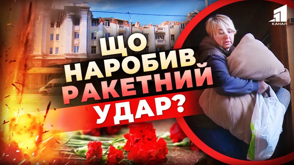 zhyttya-pislya-tragediyi-lyudy-povertayutsya-do-potroshhenyh-osel-shhob-zabraty-hocha-b-simejni-foto