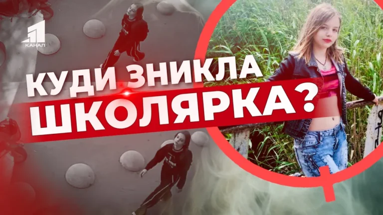 znajshly-prosto-na-zaliznychnij-koliyi-u-pidgorodnomu-zavershylysya-poshuky-13-richnoyi-maryny-voloshko