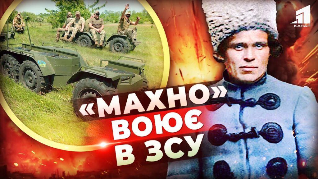 cze-im-ya-vyklyche-v-okupantiv-sudomy-nazemni-drony-mahno-evakuyuyut-minuyut-i-minusuyut
