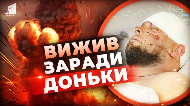 cze-prosto-dyvo-perezhyv-vluchannya-ulamka-v-golovu-i-boretsya-za-zhyttya-zarady-donky