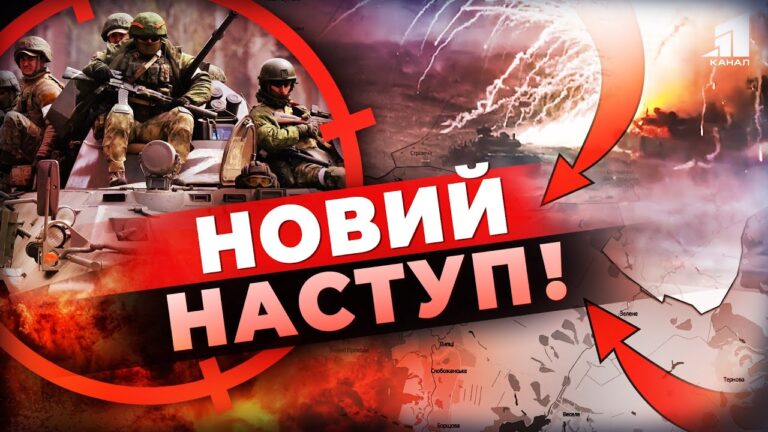 krytychna-faza-vijny-rosiyany-rozpochaly-novyj-nastup-na-harkivshhyni-yak-ukrayina-planuye-protystoyaty