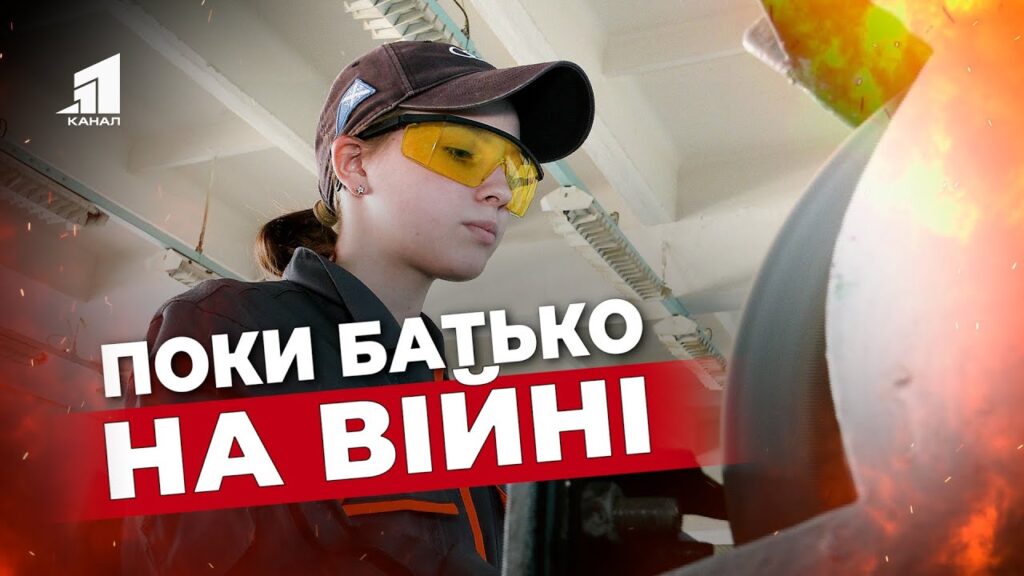 mama-skazala-poky-batko-na-vijni-stilczi-mebli-budesh-ty-robyty-divchata-dayut-foru-hlopczyam