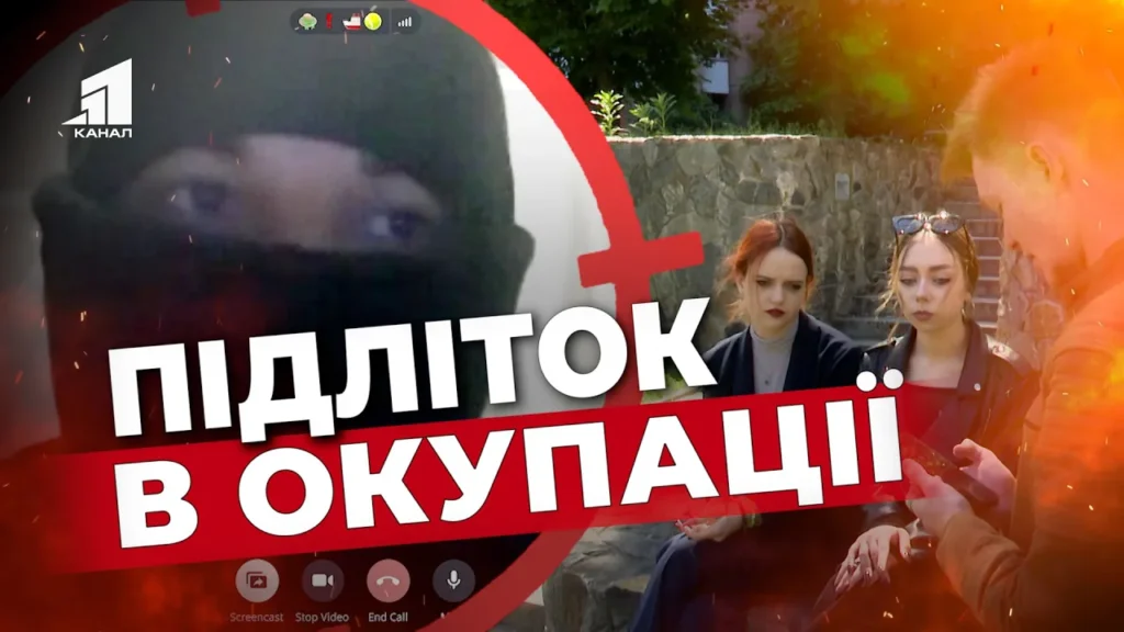 ryzykovane-interv-yu-ukrayinskogo-shkolyara-z-okupacziyi-pro-zombuvannya-i-ozdorovlennya-vid-okupantiv
