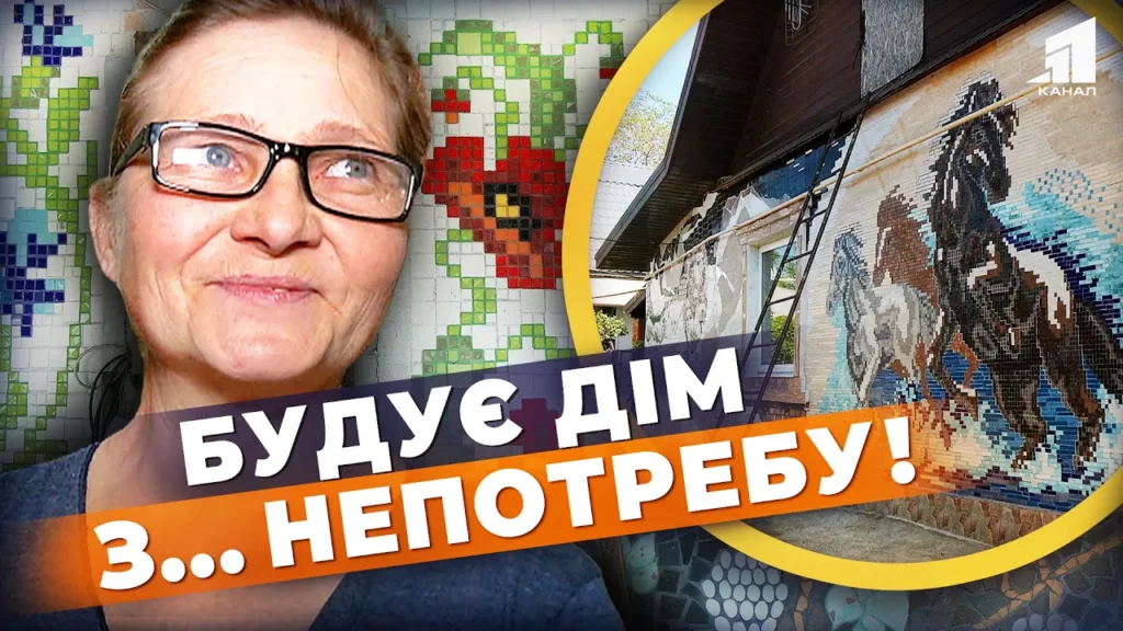 shho-mozhna-zrobyty-z-nepotrebu-yak-dnipryanka-peretvoryla-staru-hatu-na-shedevr-narodnogo-mystecztva