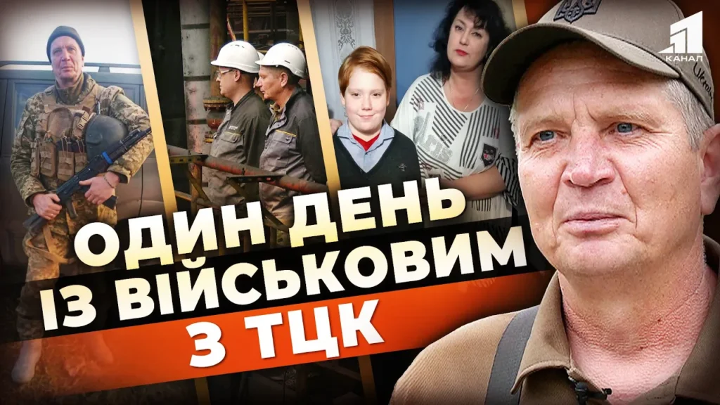 u-nas-vsi-pislya-poranen-yak-mobilizovanyj-metalurg-rujnuye-rosijski-mify-pro-uhylyantiv-z-tczk